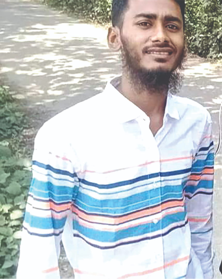 Photo of মো: জোনায়েদ